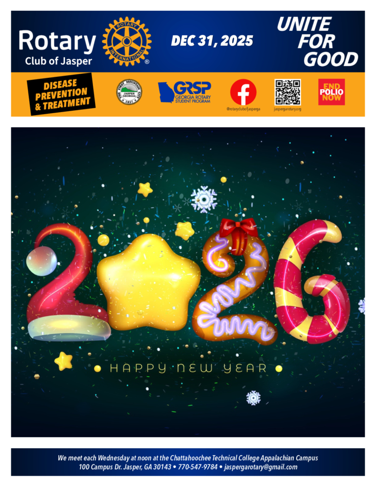 thumbnail of Bulletin 123125